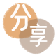 湘潭信用卡接单平台☀️诚信信用卡24小时在线靠谱商家推荐